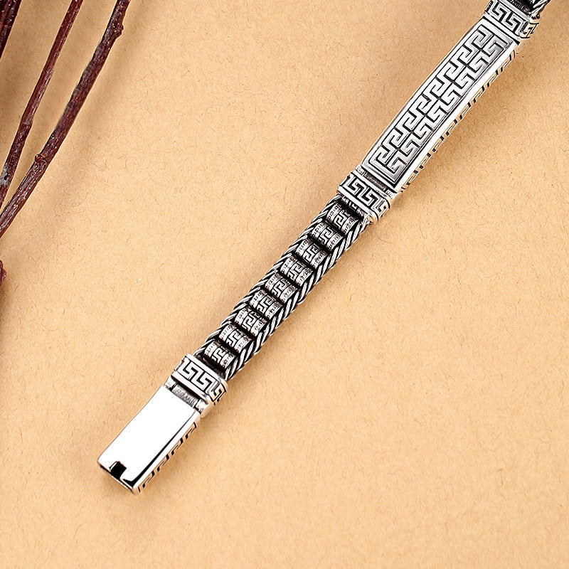 Pattern Bracelet