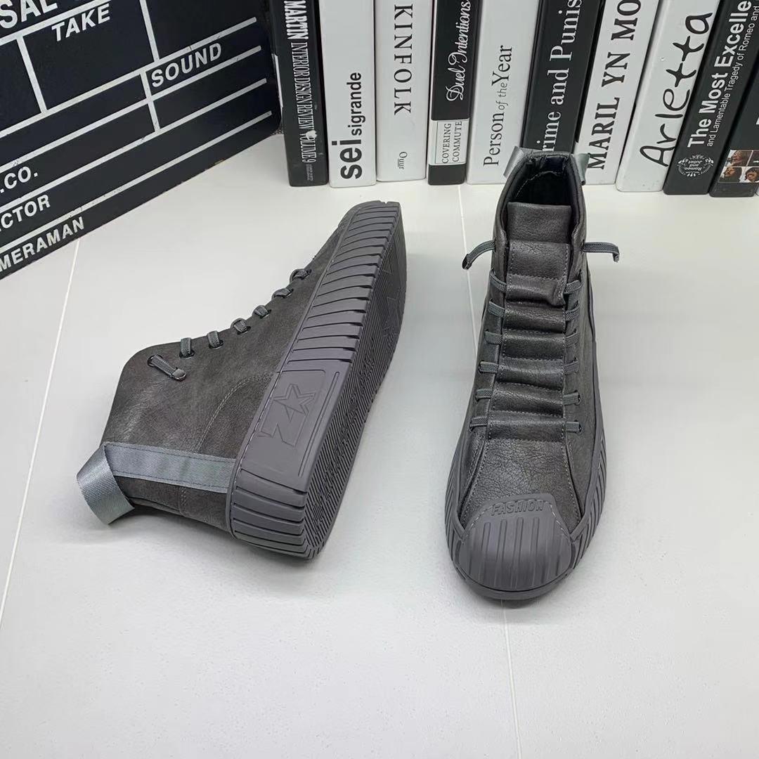 Martin Casual Sneakers