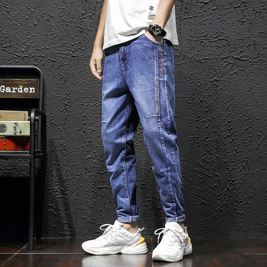 Casual Stretch Denim Harem Pants