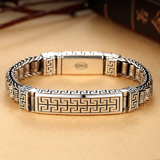 Pattern Bracelet